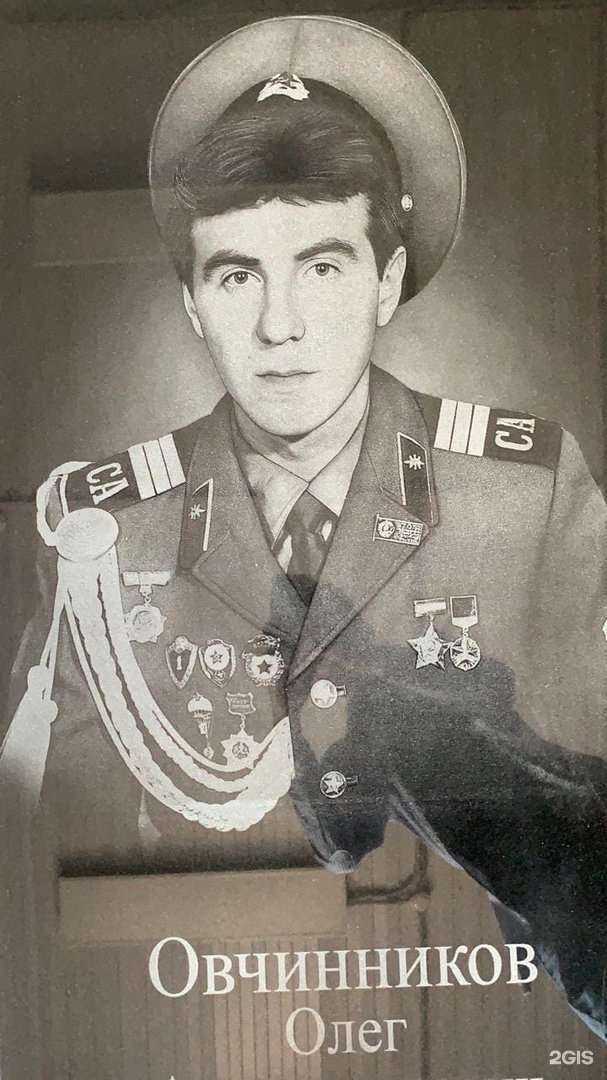 Отзывы на компанию Сибирь в Красноярске c фото