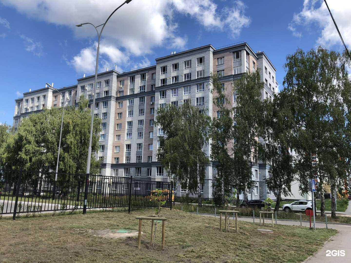 Отзывы на компанию Здесь аптека в Рязани c фото - фотография 2 из 2