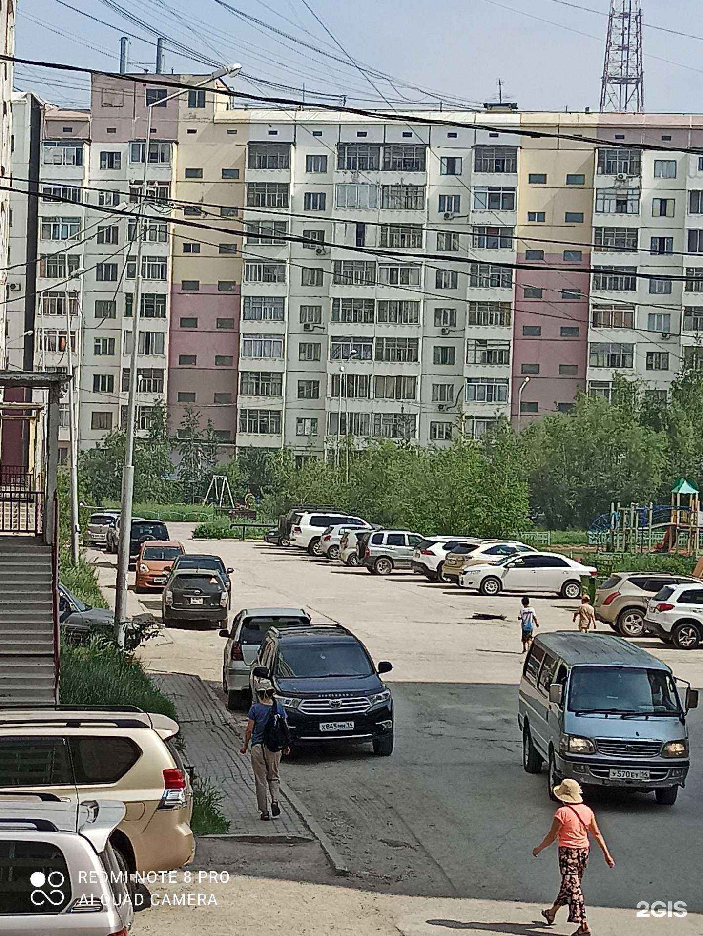 Отзывы на компанию Автоюрист-Аргументъ в Якутске c фото - фотография 2 из 2