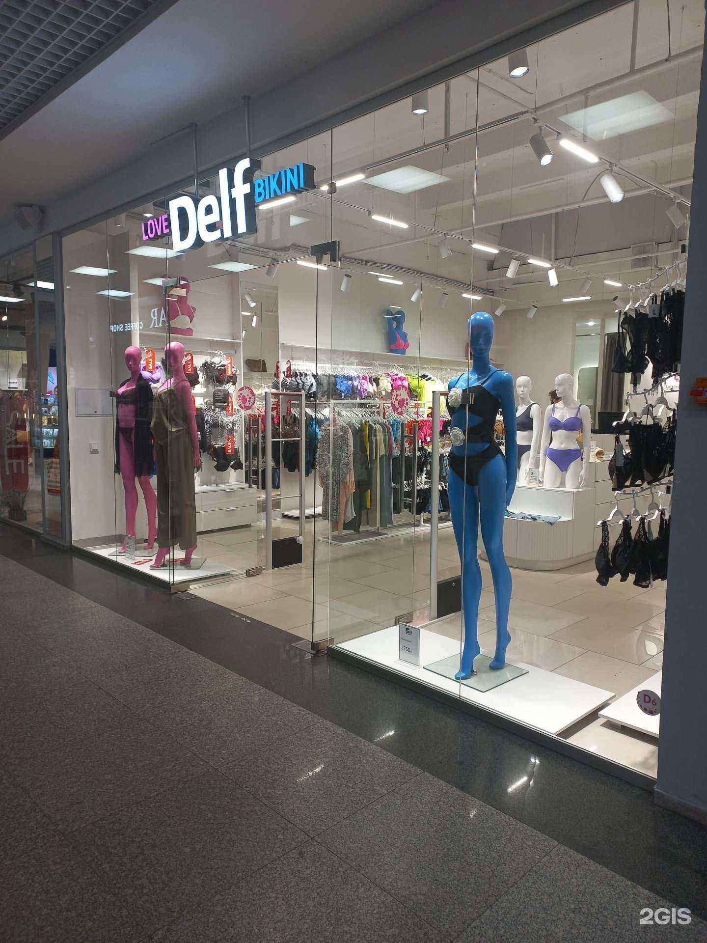 Отзывы на компанию Delf Love bikini в г. Иркутск c фото