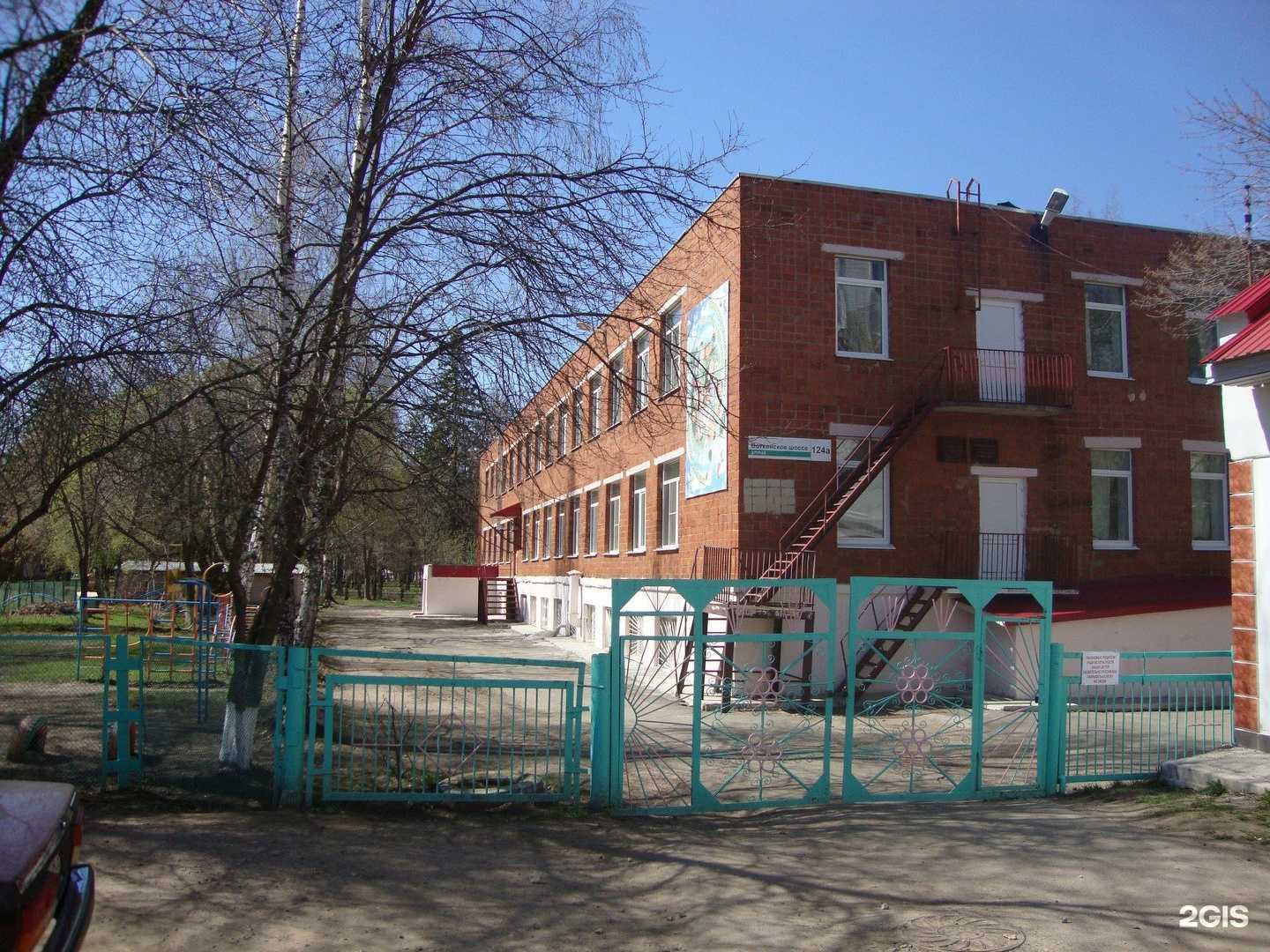 Отзывы на компанию Детский сад №102 в Ижевске c фото