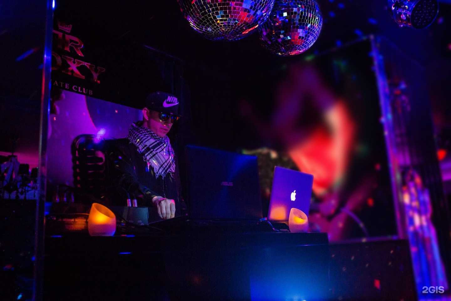 Отзывы на компанию Рокси в г. Чита c фото