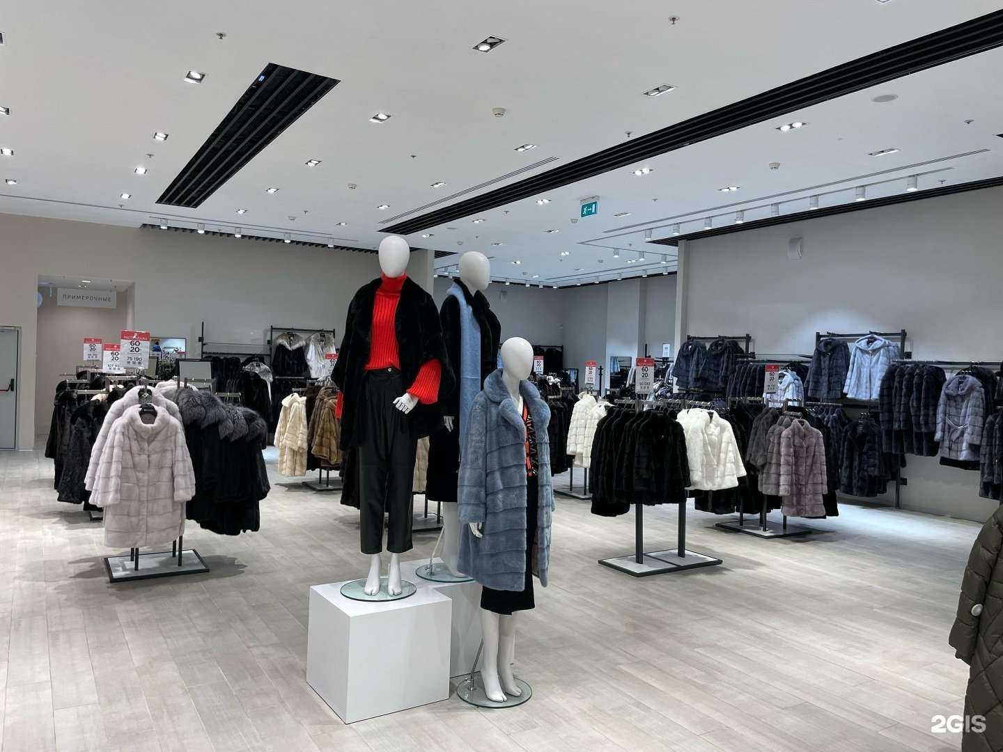 Отзывы на компанию Снежная королева в г. Санкт-Петербург c фото