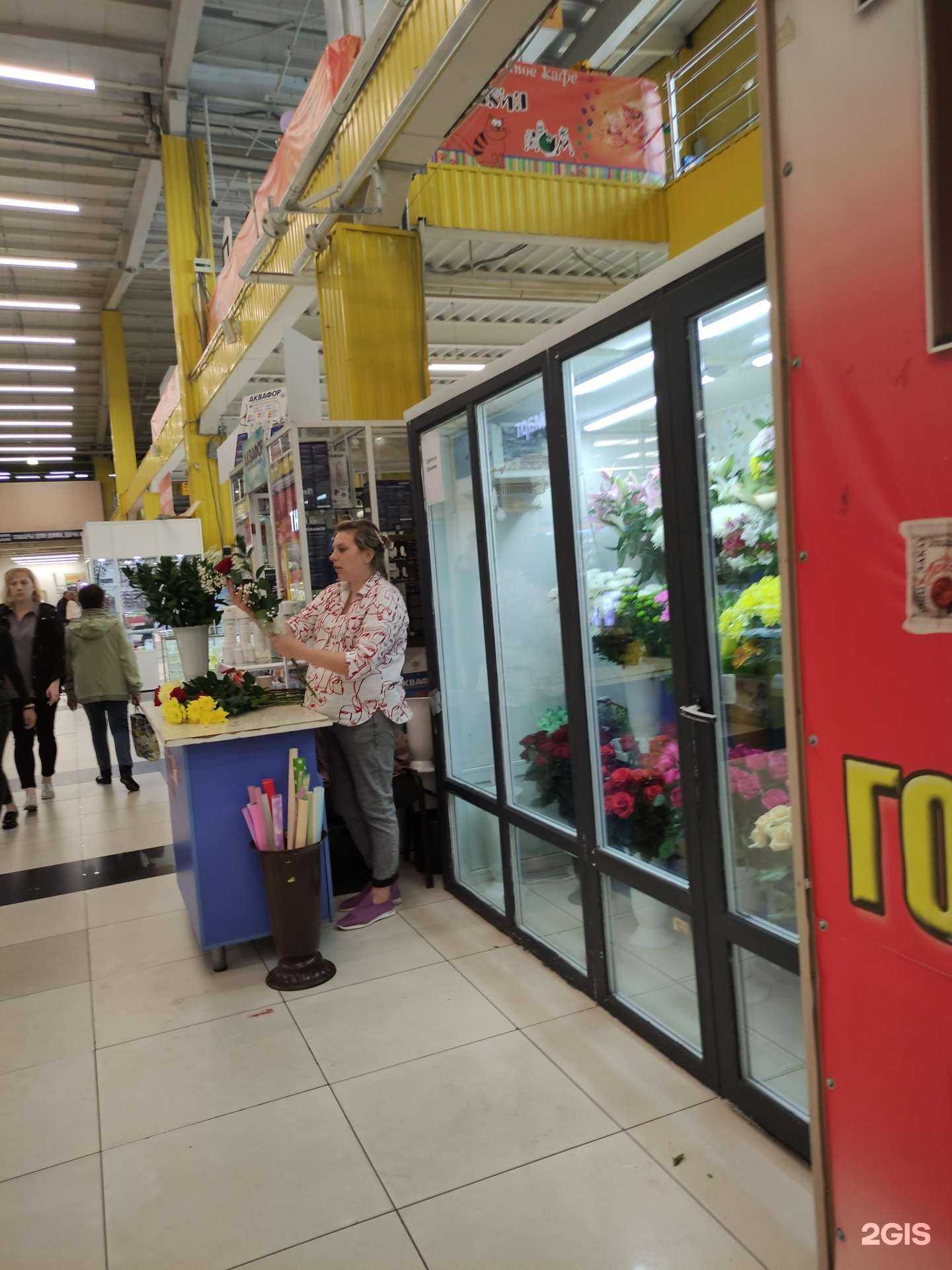 Отзывы на компанию Живые цветы в Киселёвске c фото