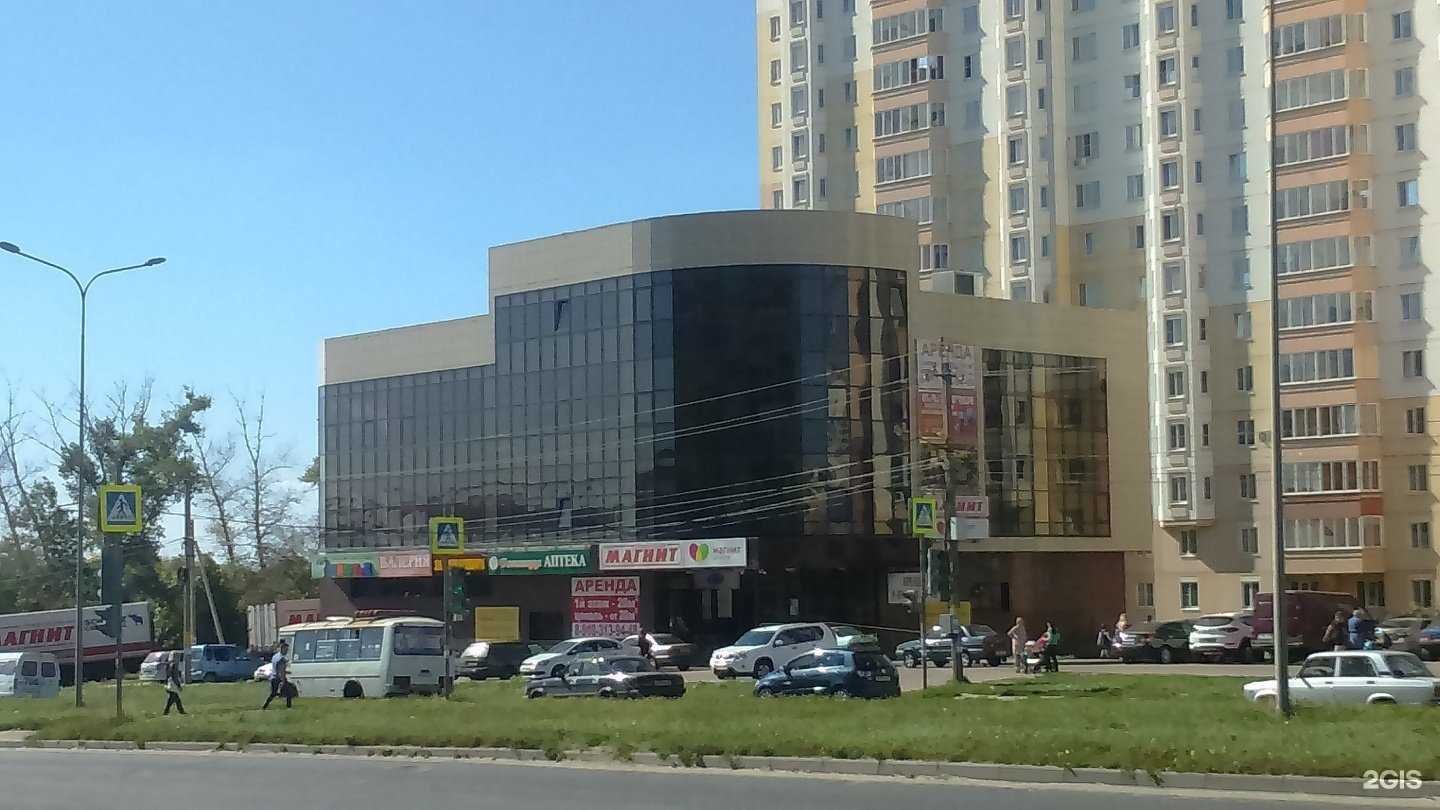 Отзывы на компанию Дом в Курске c фото