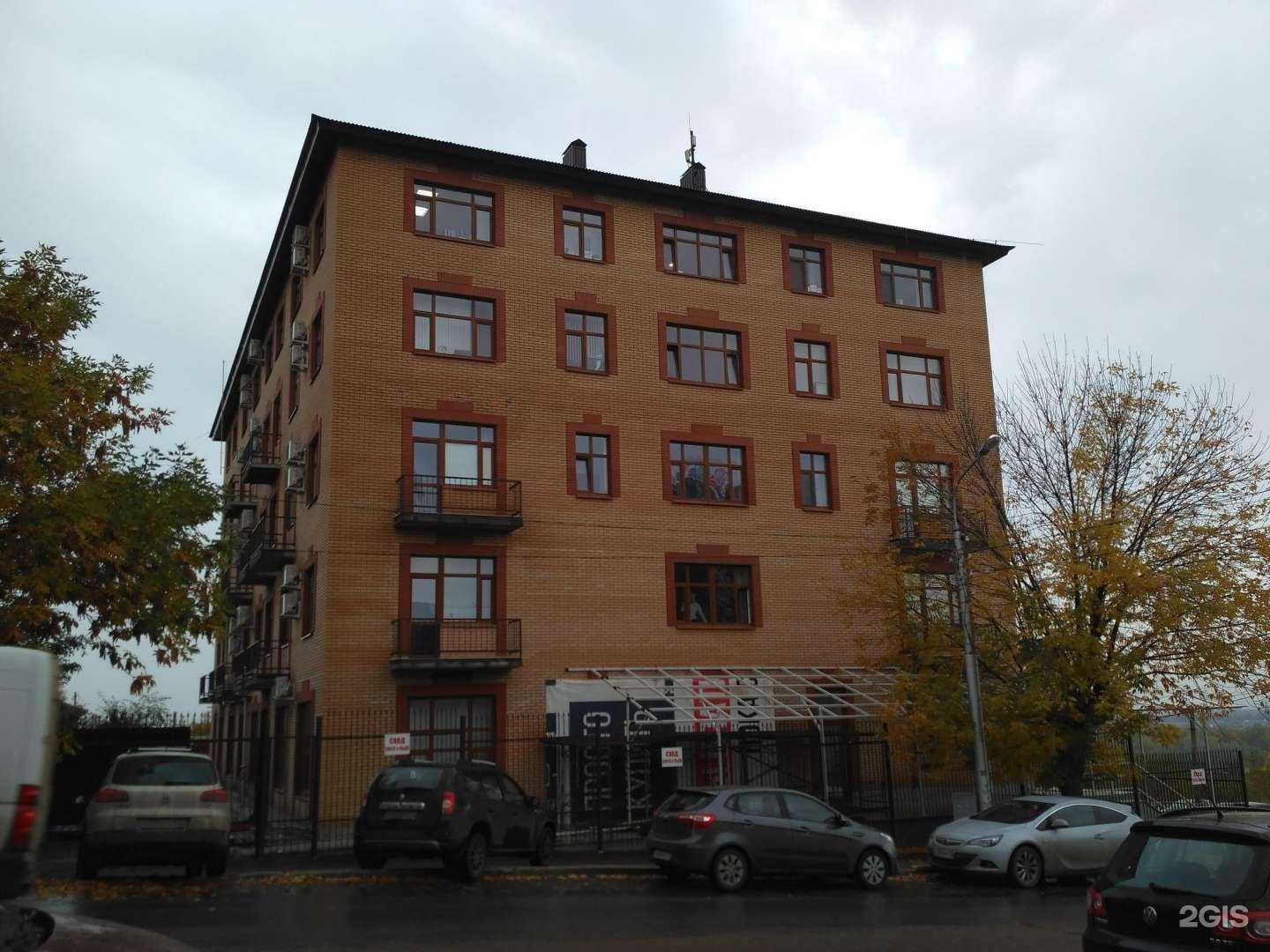 Отзывы на компанию Сибинтек в Уфе c фото - фотография 2 из 2