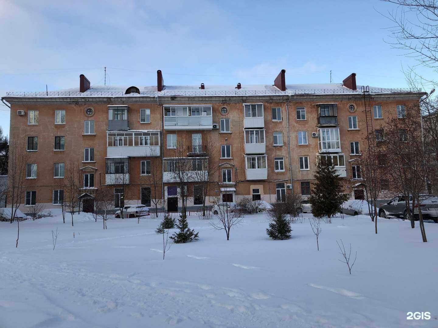 Отзывы на компанию Rayzer service в Октябрьском c фото - фотография 2 из 2