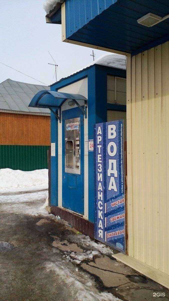 Отзывы на компанию Новогуровская артезианская вода в г. Тула c фото