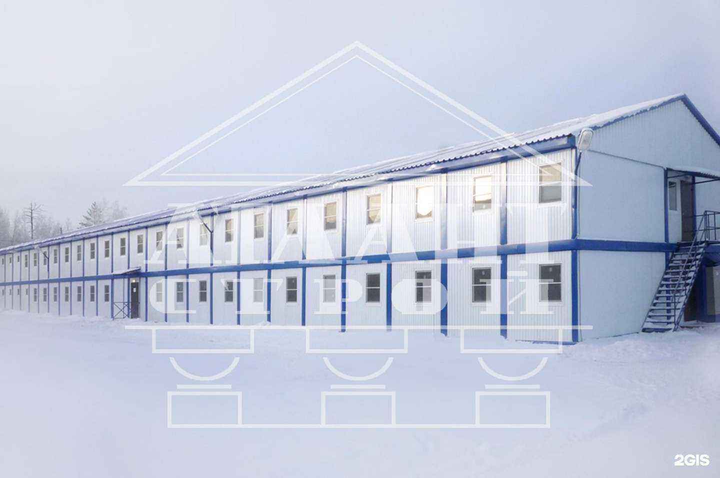 Отзывы на компанию АТЛАНТСТРОЙ в г. Красноярск c фото