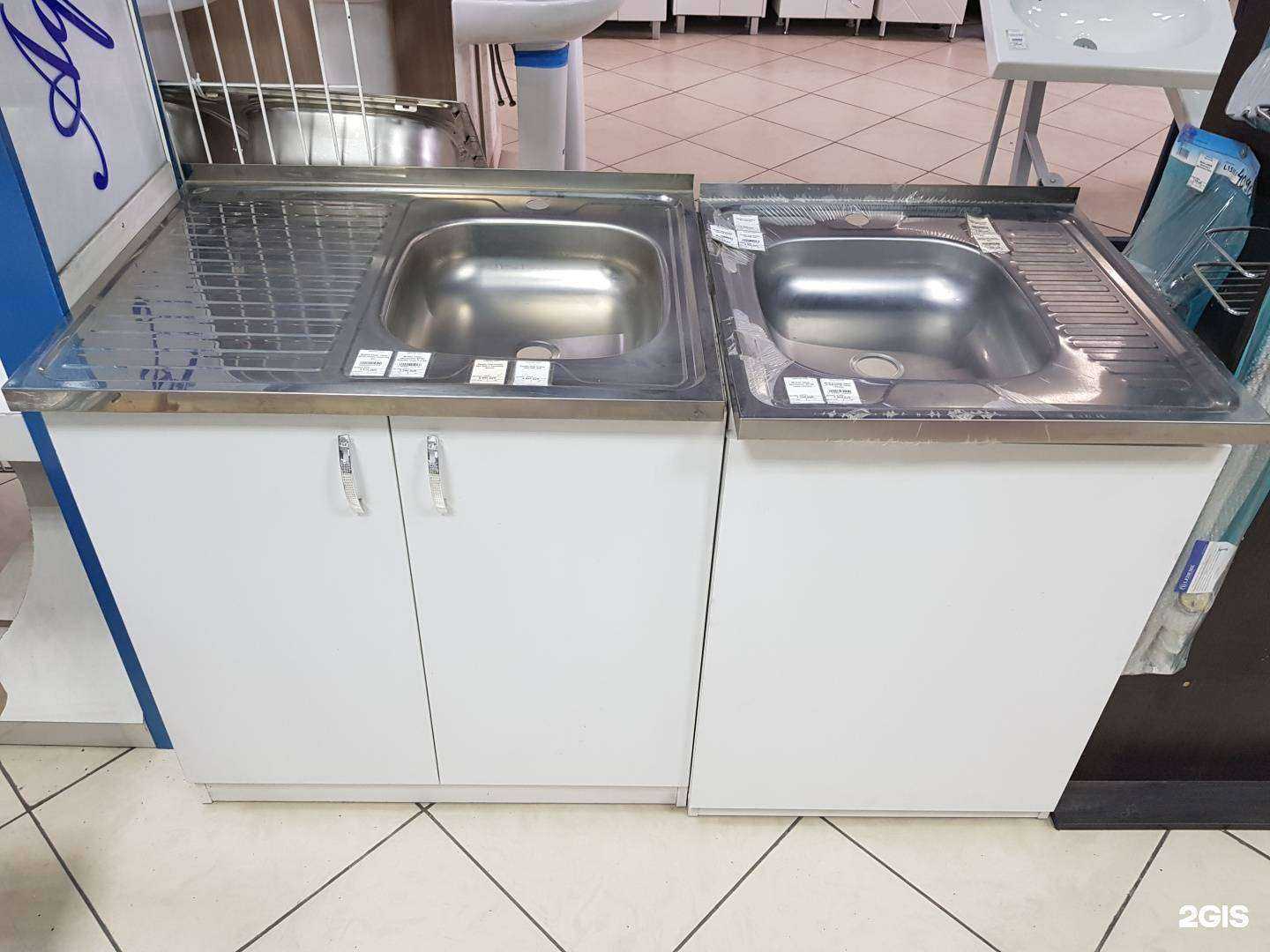 Отзывы на компанию Авантаж-Сантехника в г. Новокузнецк c фото