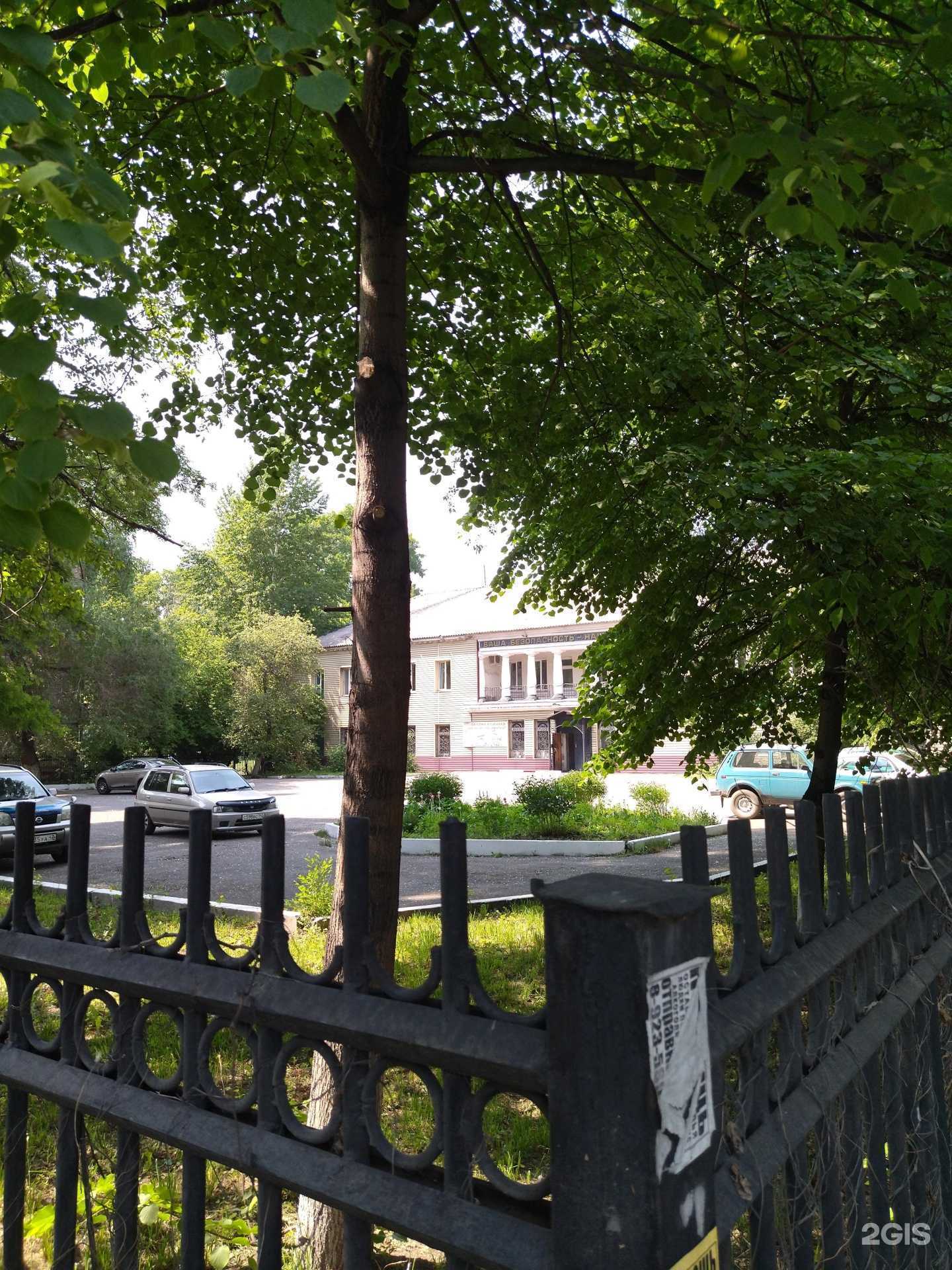 Отзывы на компанию Управление вневедомственной охраны в г. Новокузнецк c фото