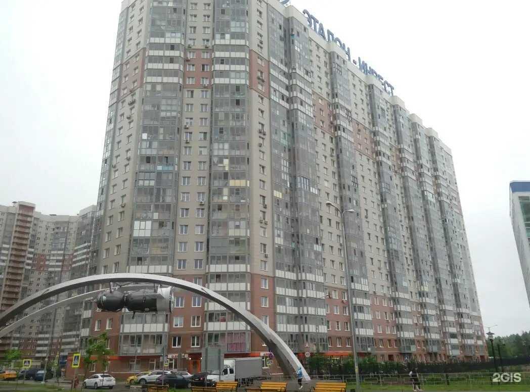 Отзывы на компанию Ремонтная мастерская в Красногорске c фото - фотография 2 из 2