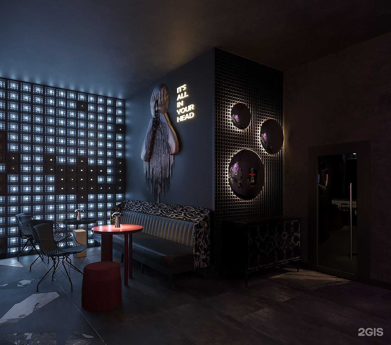 Отзывы на компанию 404 Not Found в Ижевске c фото