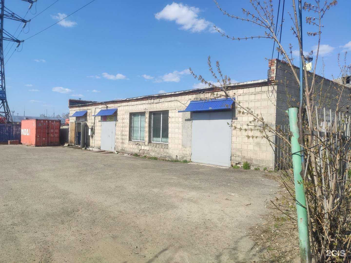 Отзывы на компанию Автотюн в Томске c фото - фотография 2 из 2