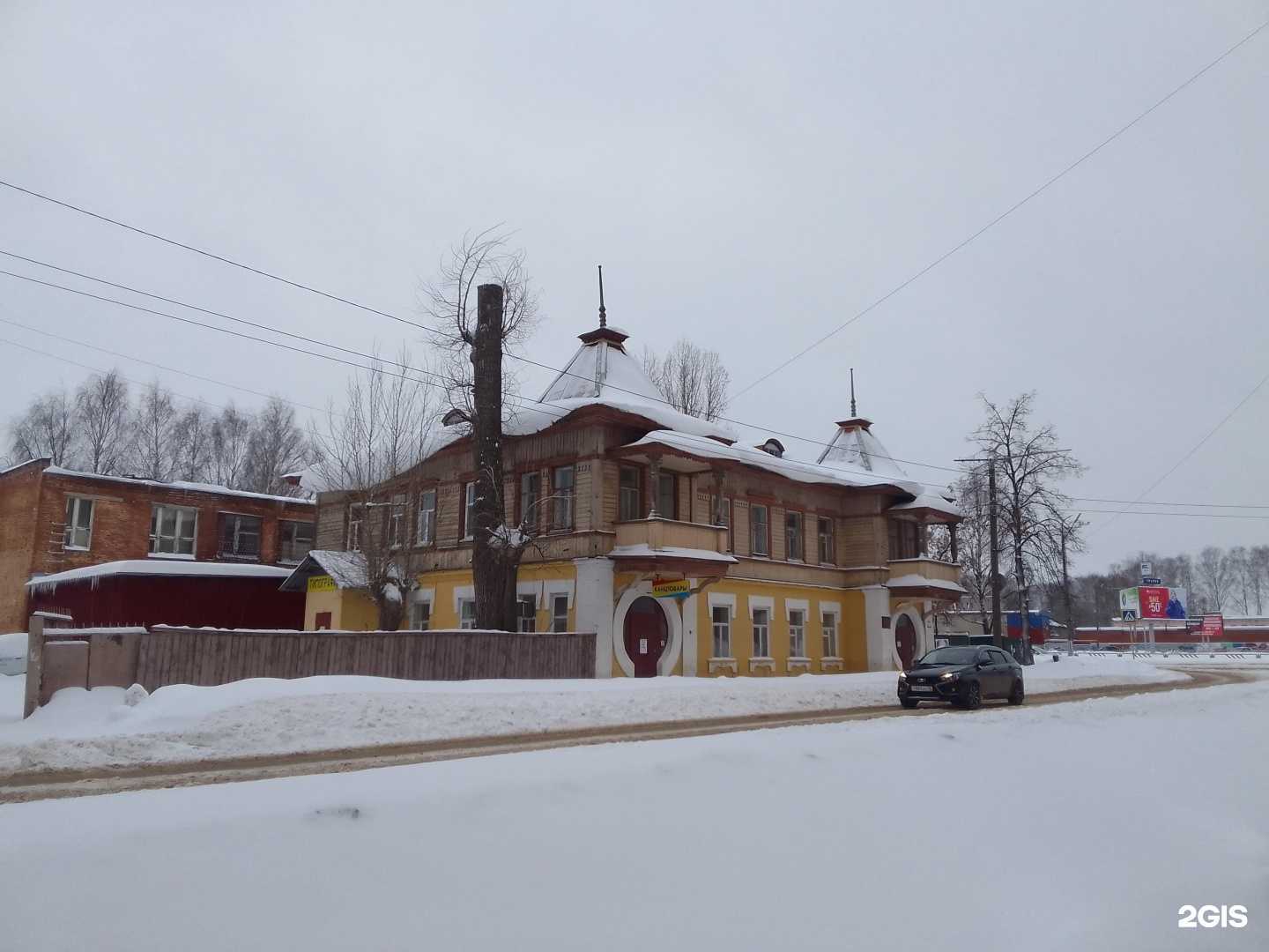 Отзывы на компанию Академия учёта + в Глазове c фото