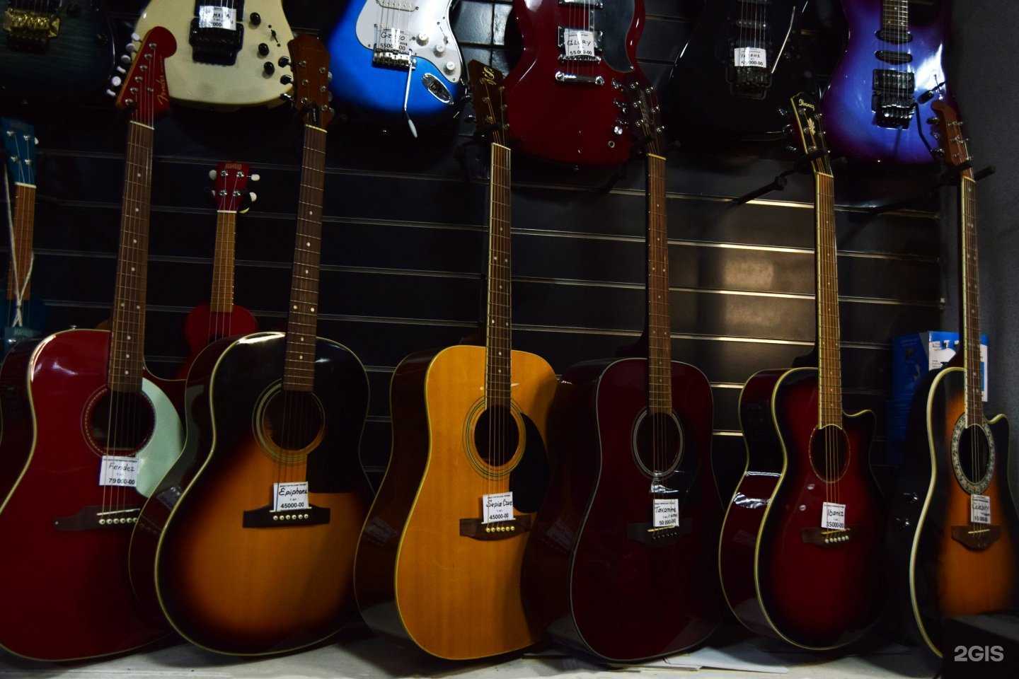 Отзывы на компанию Музыкант в г. Барнаул c фото