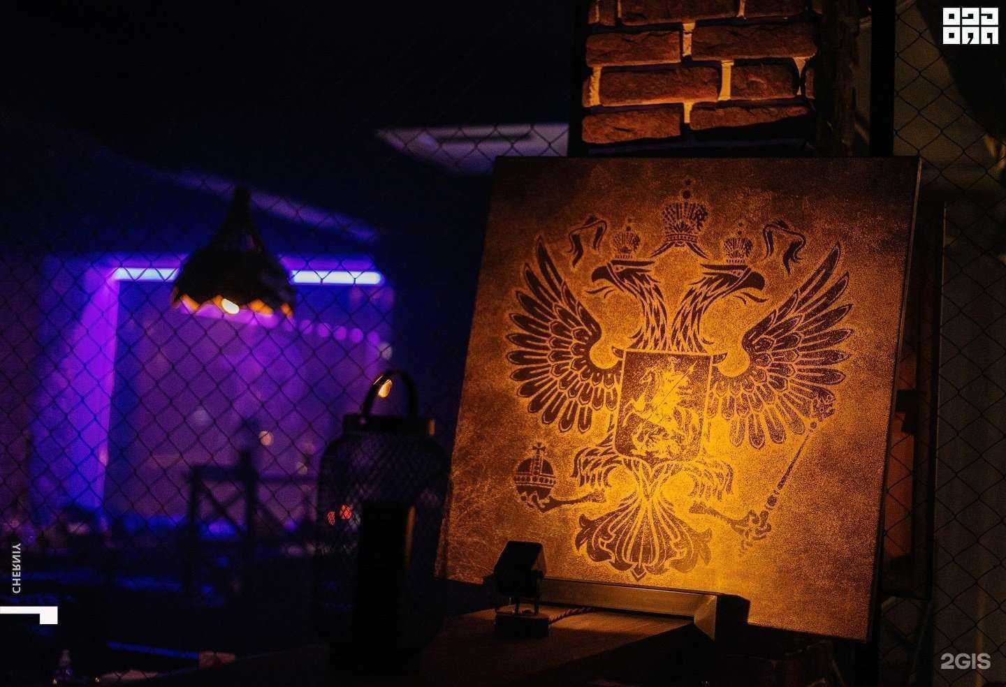 Отзывы на компанию Hookah Time в Ставрополе c фото