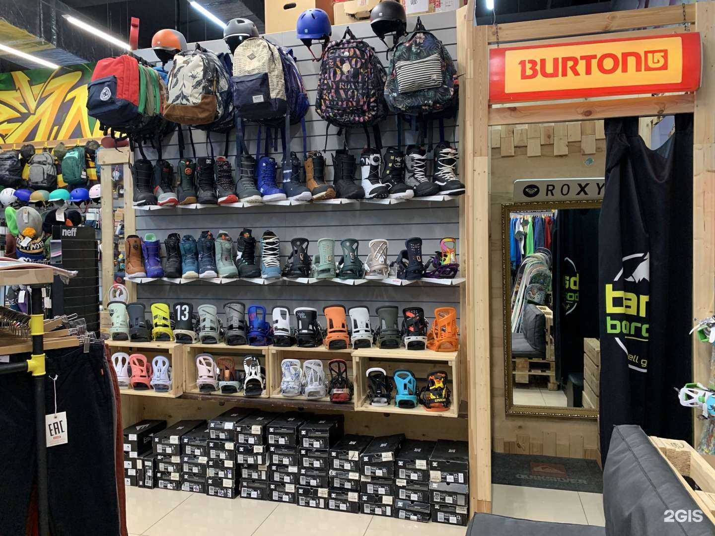 Отзывы на компанию Bananboardshop в г. Челябинск c фото