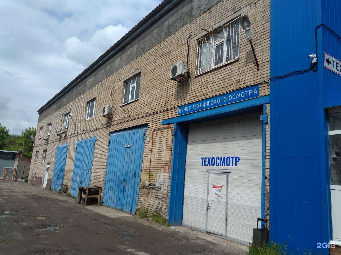 Отзывы на компанию Техполис в Ростове-на-Дону c фото - фотография 2 из 2