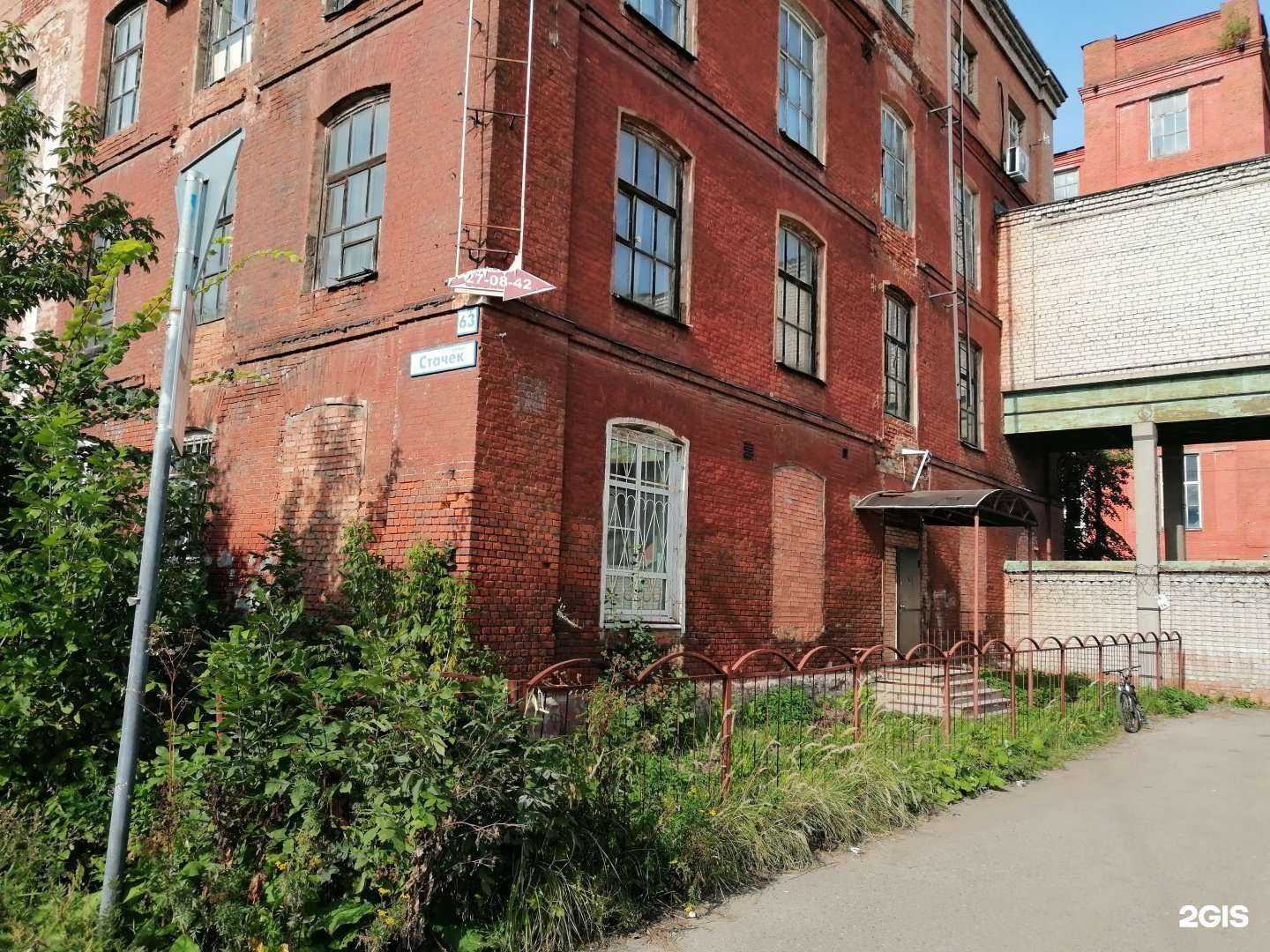 Отзывы на компанию Гильдия Разработчиков в г. Ярославль c фото