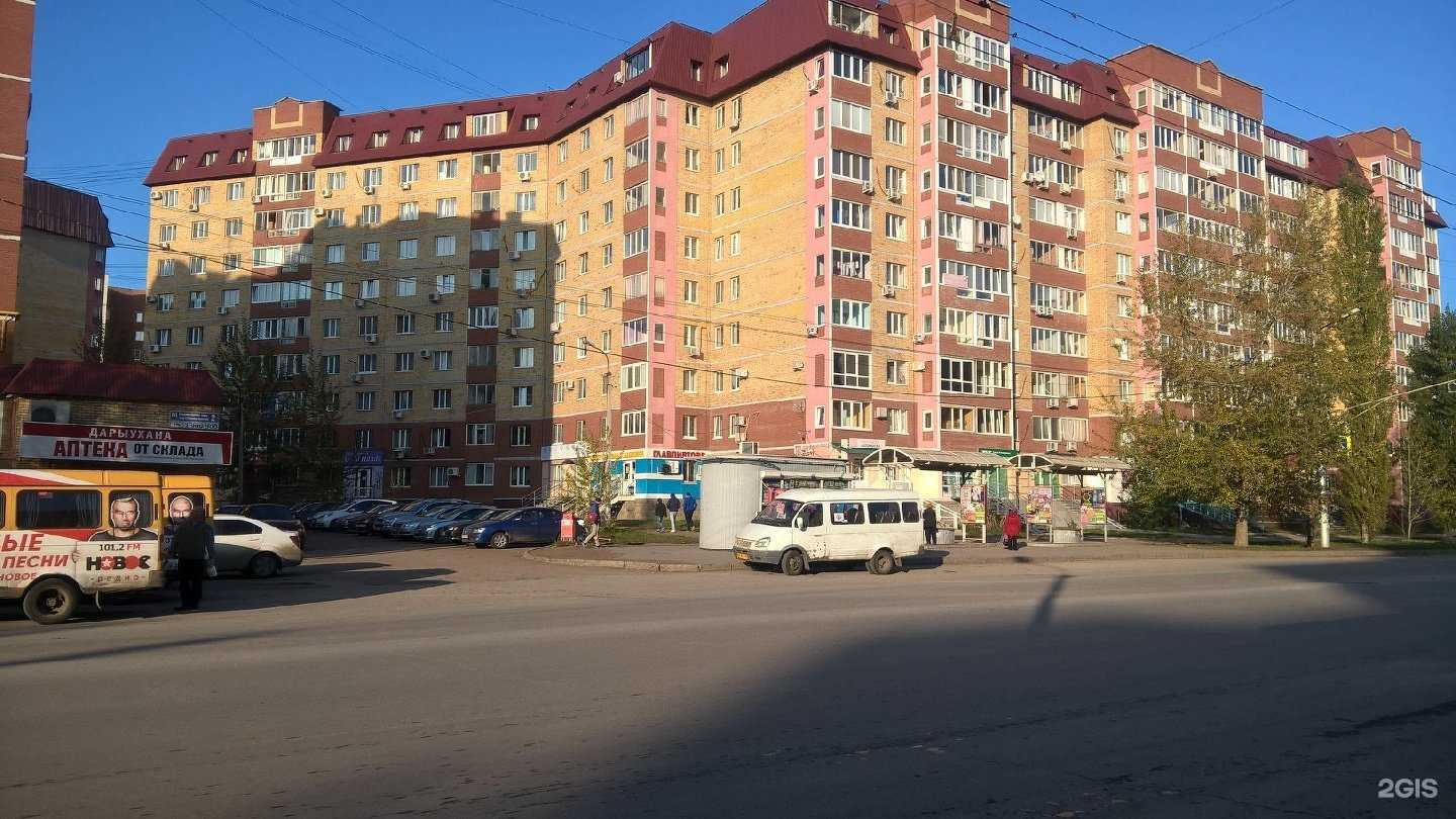 Отзывы на компанию Moon в Уфе c фото - фотография 2 из 2