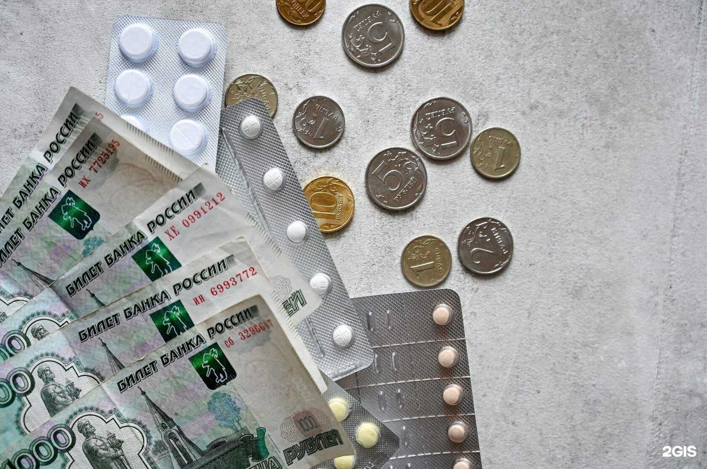 Отзывы на компанию Юстина в г. Ульяновск c фото