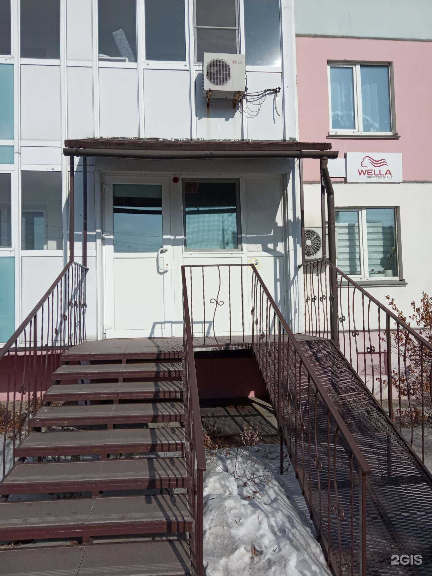 Отзывы на компанию Адвокаты Рябинины в г. Хабаровск c фото
