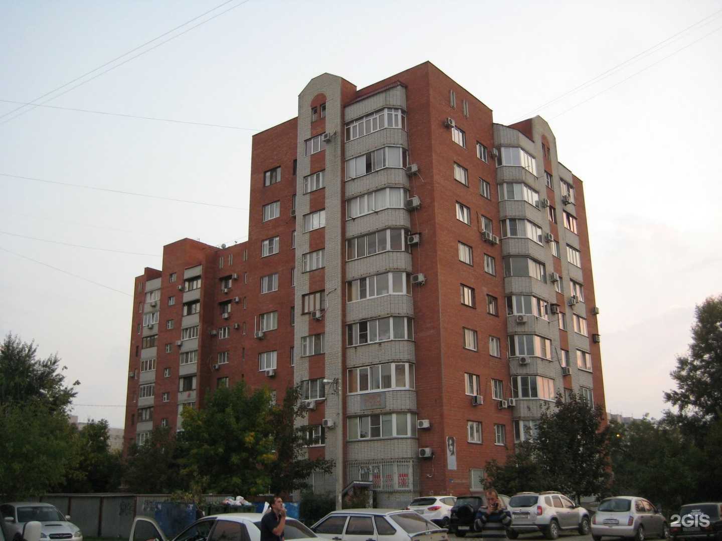 Отзывы на компанию Центр ремонта техники в Краснодаре c фото - фотография 2 из 2