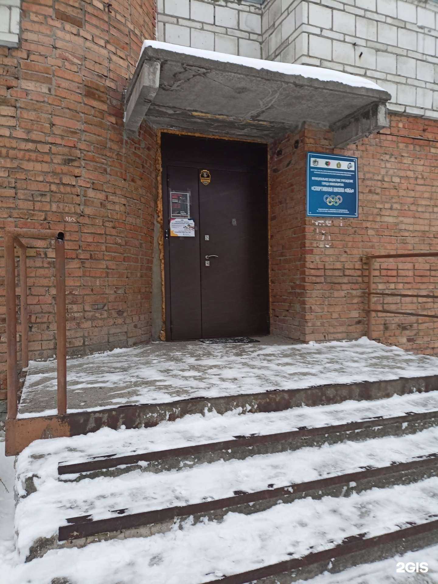 Отзывы на компанию Звездный в г. Новосибирск c фото