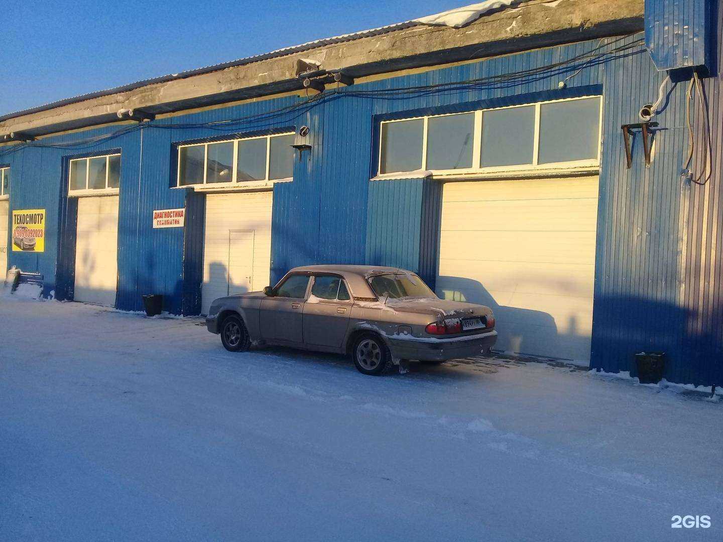 Отзывы на компанию Лесопилка в Нефтеюганске c фото - фотография 2 из 2