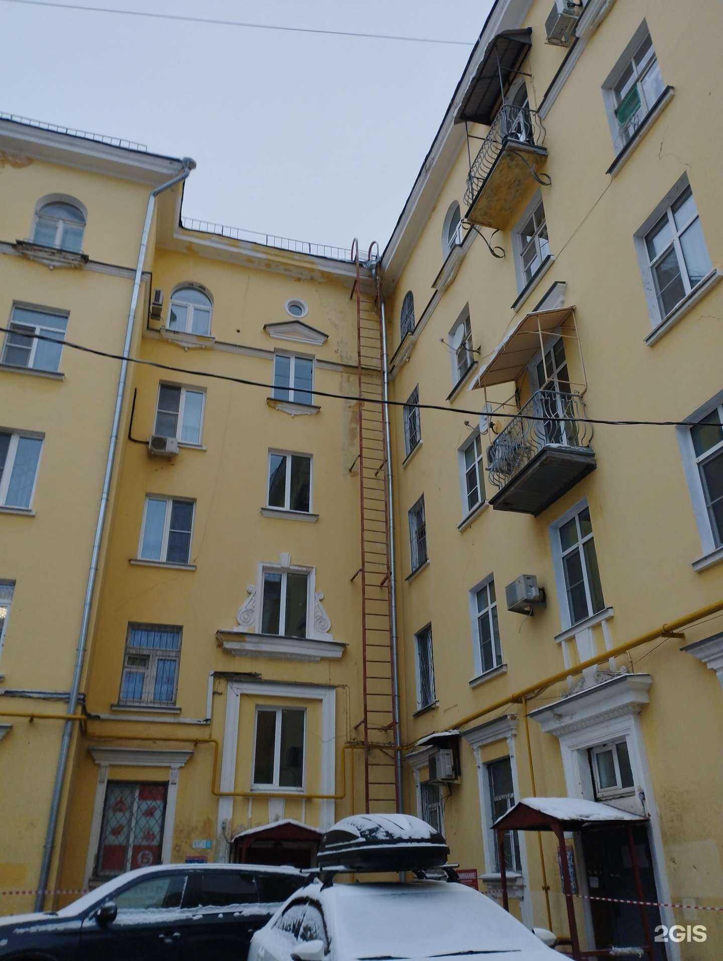 Отзывы на компанию Zharkova Studio в Нижнем Новгороде c фото - фотография 2 из 2