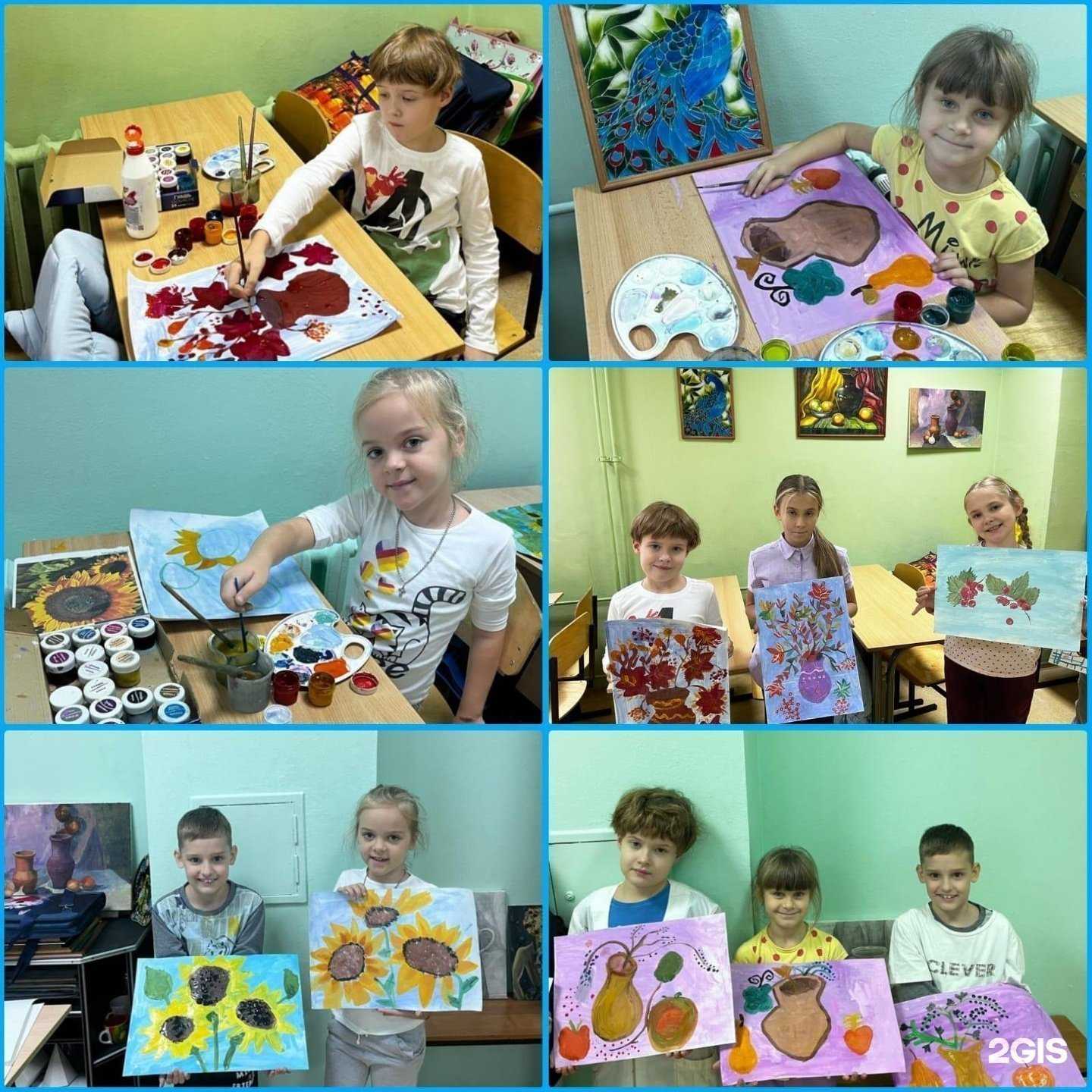 Отзывы на компанию Умничка в г. Краснодар c фото