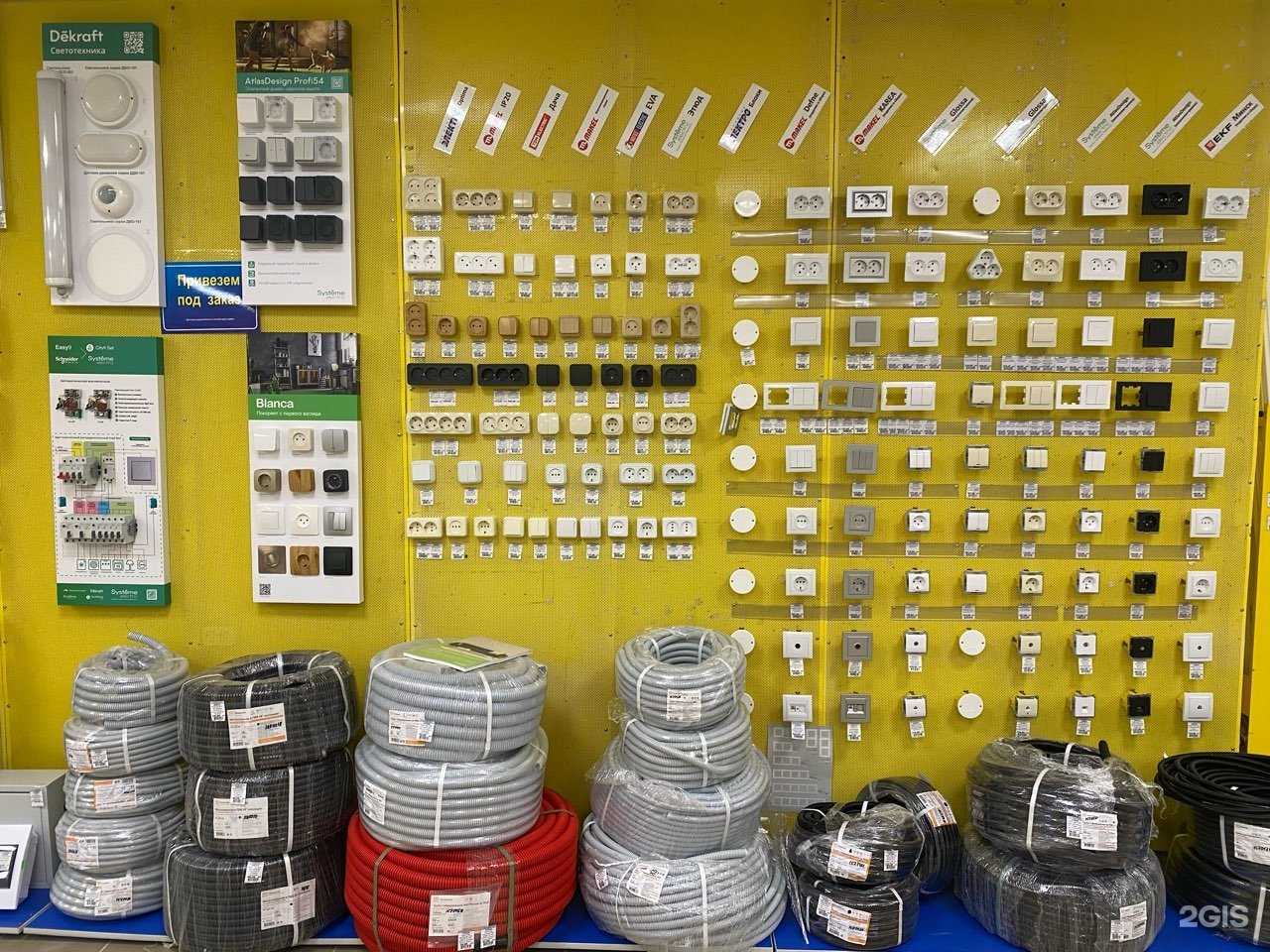 Отзывы на компанию Энергомаш в г. Владимир c фото