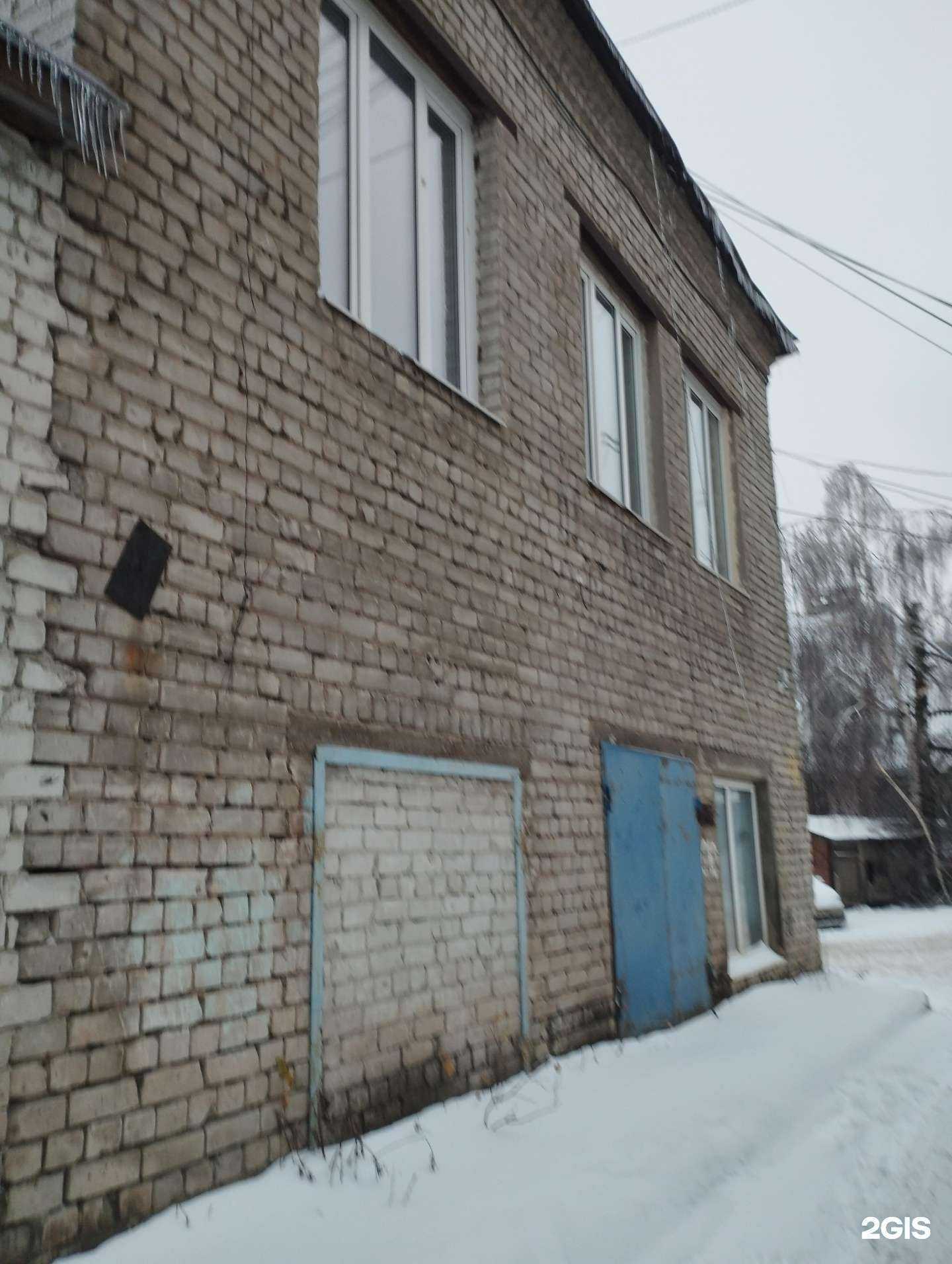 Отзывы на компанию Вега в Нижнем Новгороде c фото