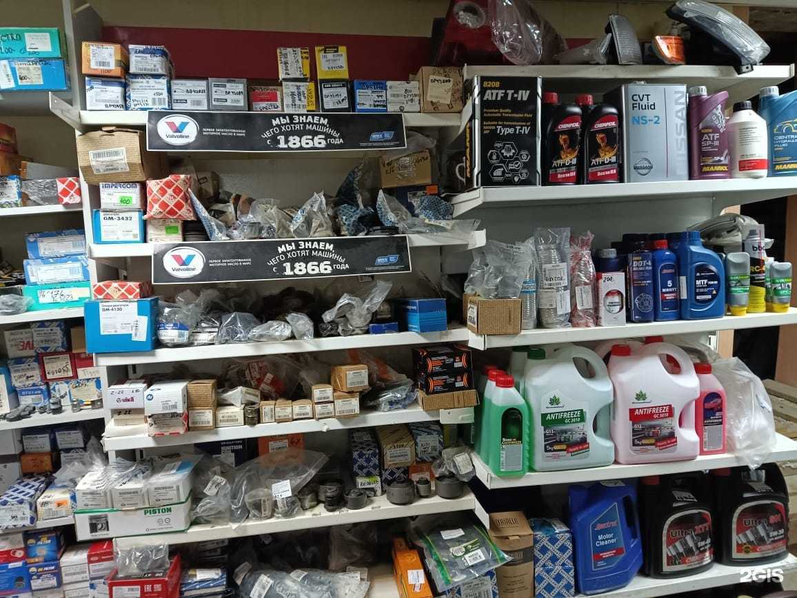 Отзывы на компанию Автолига в Южноуральске c фото