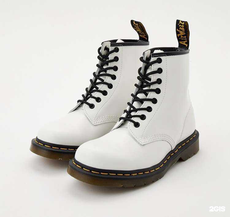 Отзывы на компанию Boots в Омске c фото