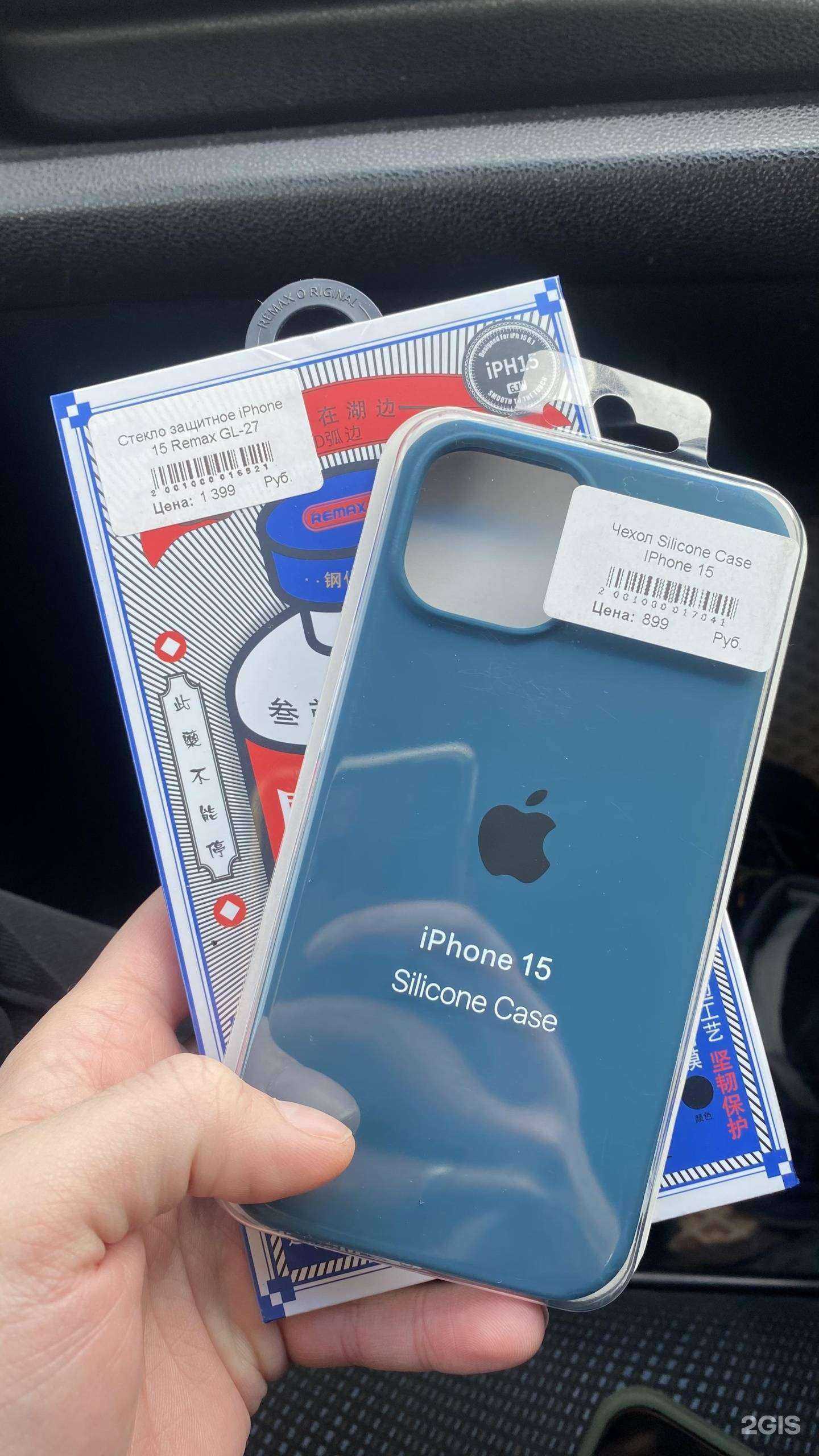 Отзывы на компанию Mister Jobs в г. Томск c фото