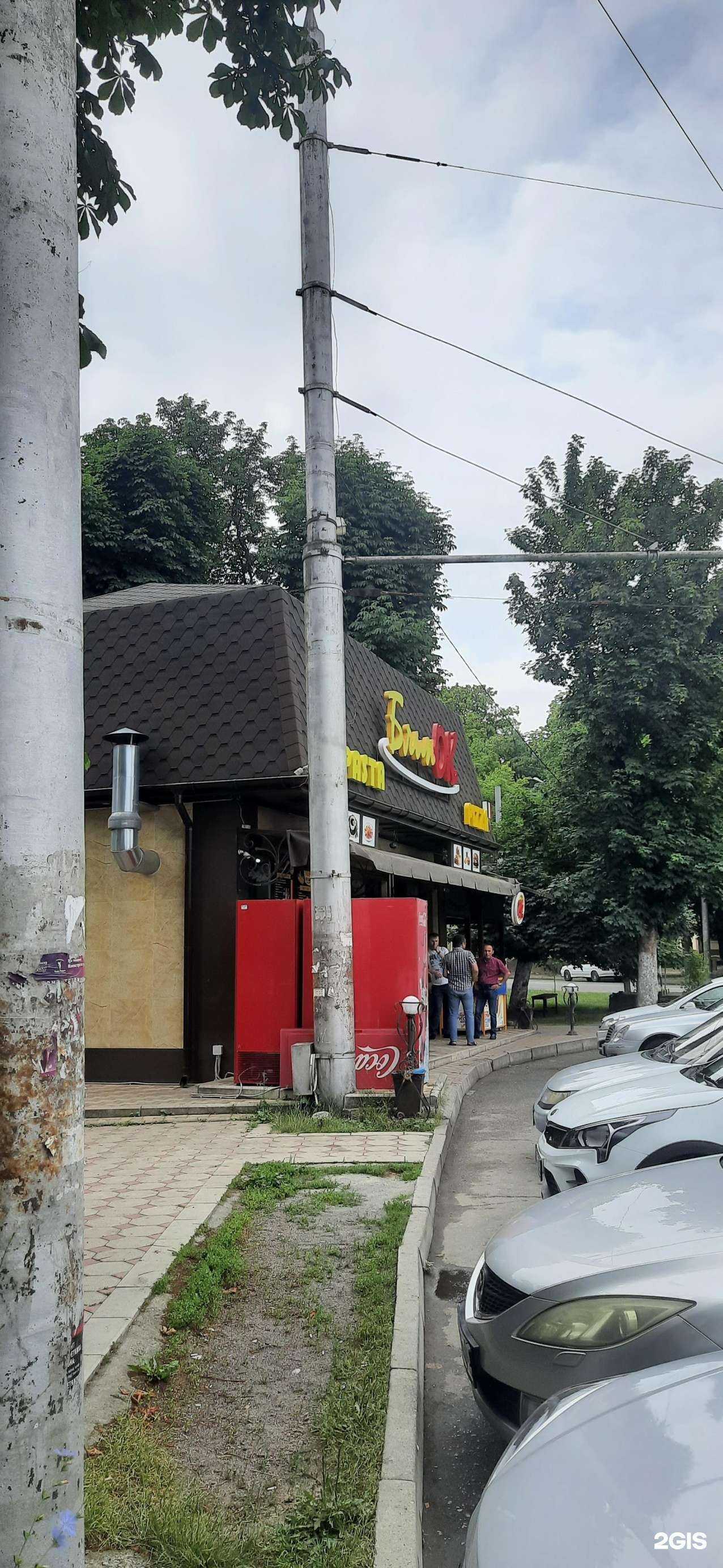 Отзывы на компанию Блинок в Нальчике c фото