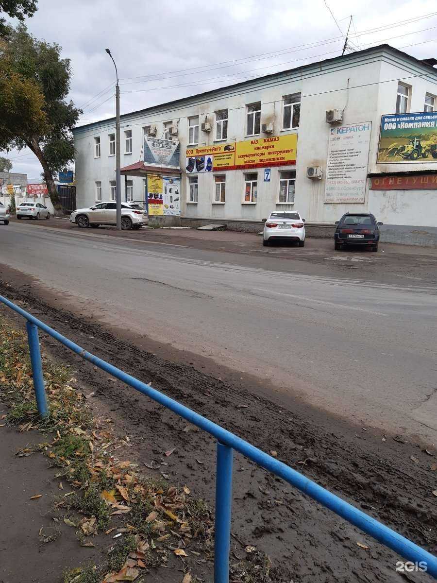 Отзывы на компанию ОренБытКлимат в Оренбурге c фото - фотография 2 из 2