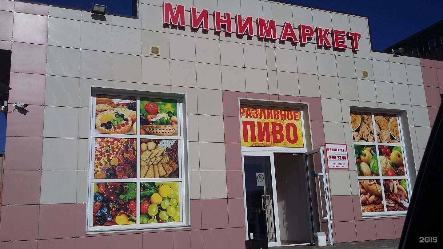 Отзывы на компанию Мужская парикмахерская в Волжском c фото - фотография 2 из 2