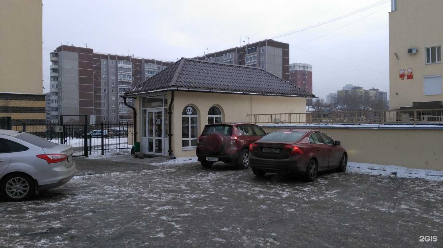 Отзывы на компанию Хануман в Екатеринбурге c фото - фотография 2 из 2