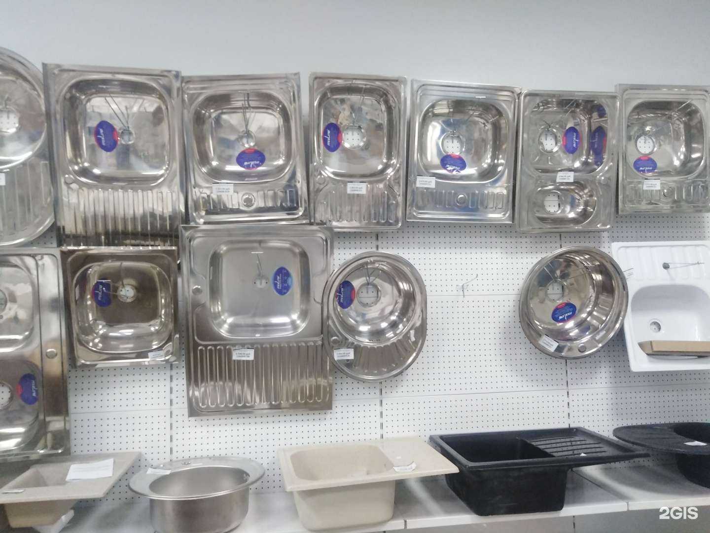 Отзывы на компанию Радогора в г. Учалы c фото