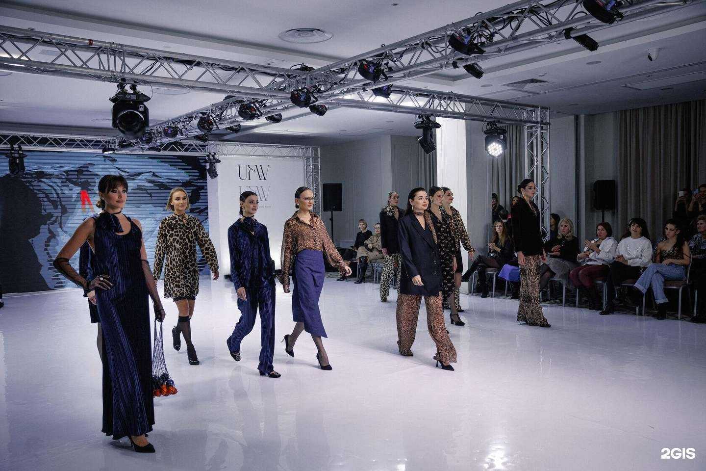 Отзывы на компанию Kurkuma в Ульяновске c фото