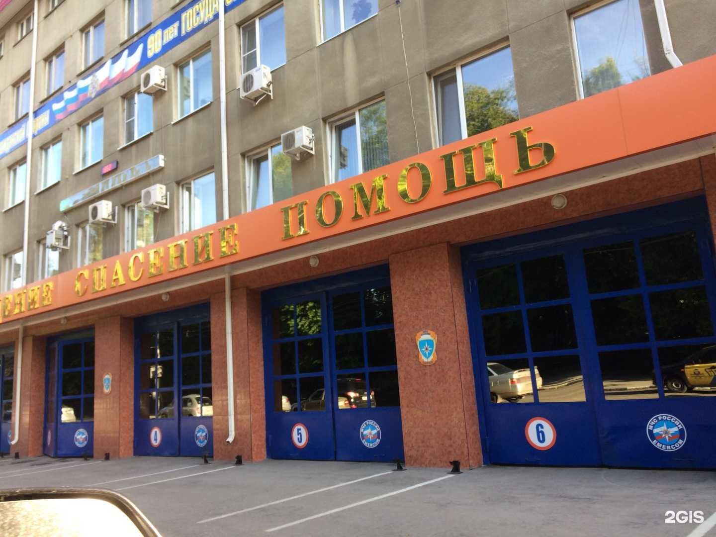 Отзывы на компанию Служба пожаротушения и проведения аварийно-спасательных работ в Саратове c фото - фотография 2 из 2