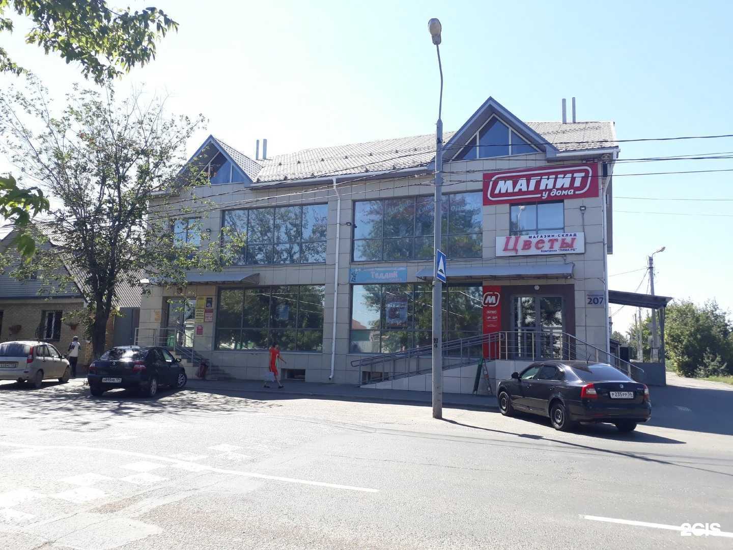 Отзывы на компанию Студия маникюра в Оренбурге c фото