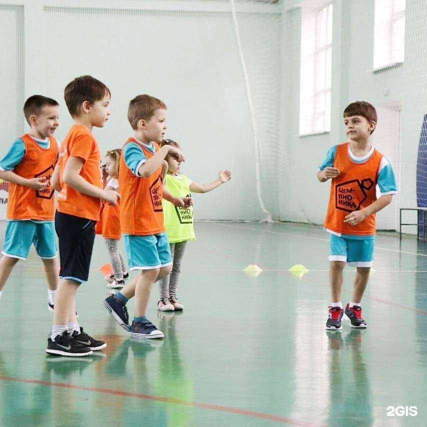 Отзывы на компанию Детский сад №229 в Ростове-на-Дону c фото