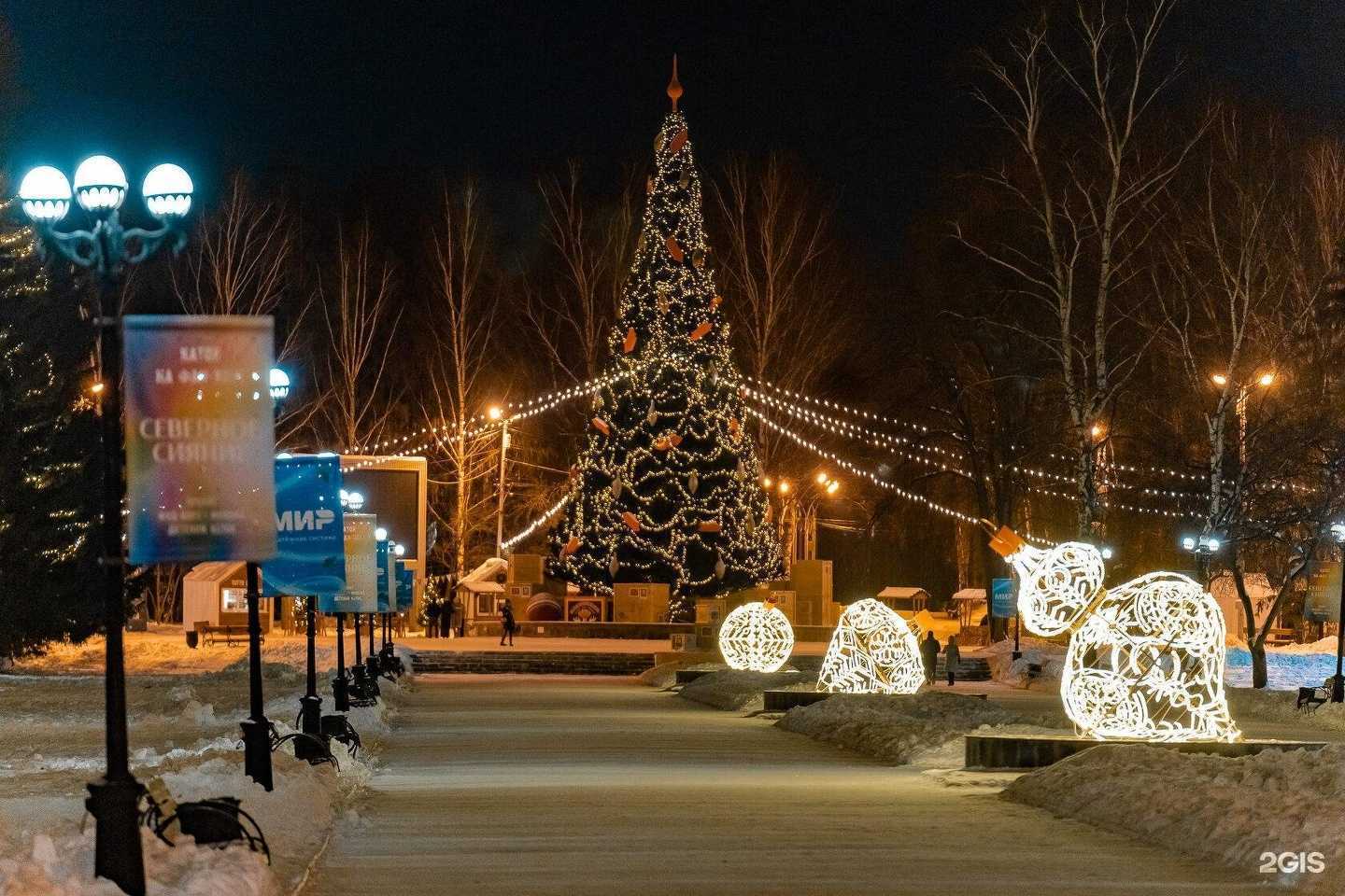 Отзывы на компанию Северное сияние в г. Екатеринбург c фото
