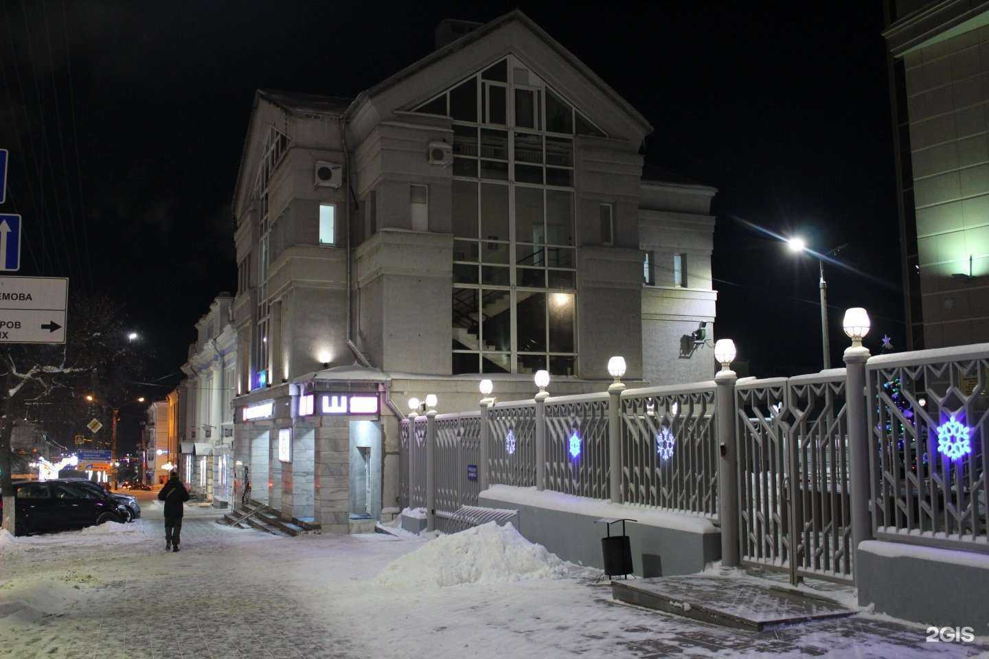 Отзывы на компанию Magenta Ceramica в Чебоксарах c фото - фотография 2 из 2