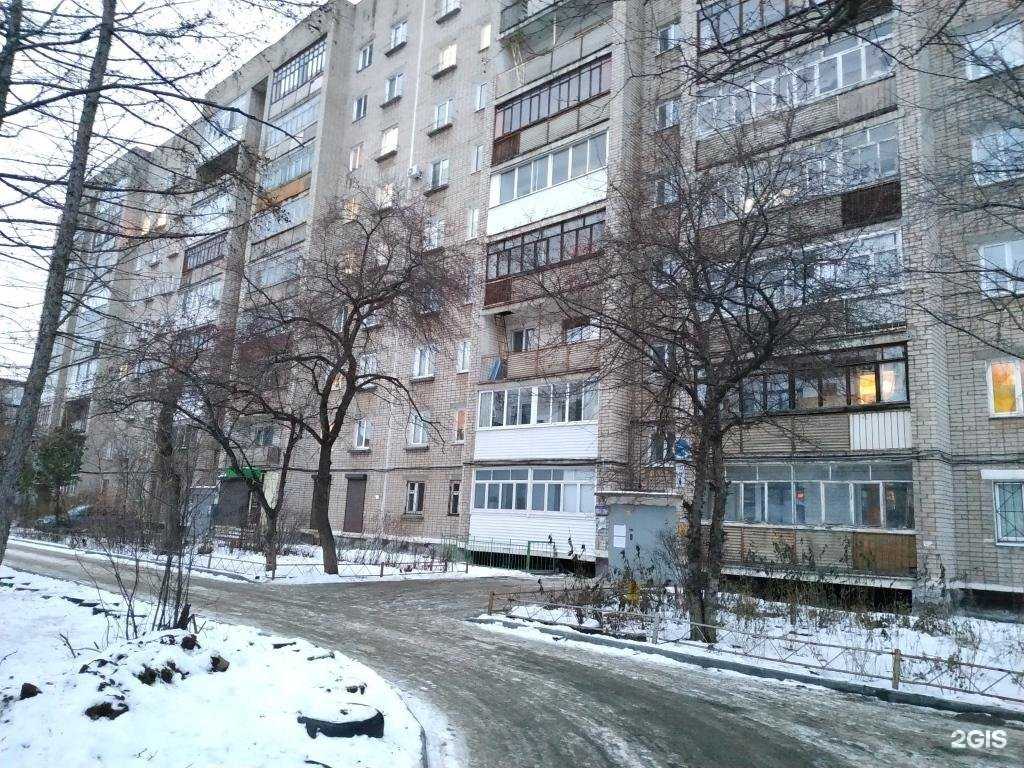 Отзывы на компанию Табачный магазин в Перми c фото - фотография 2 из 2