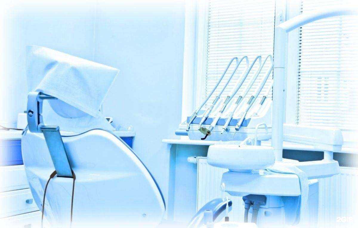 Отзывы на компанию Дентэрум в Самаре c фото